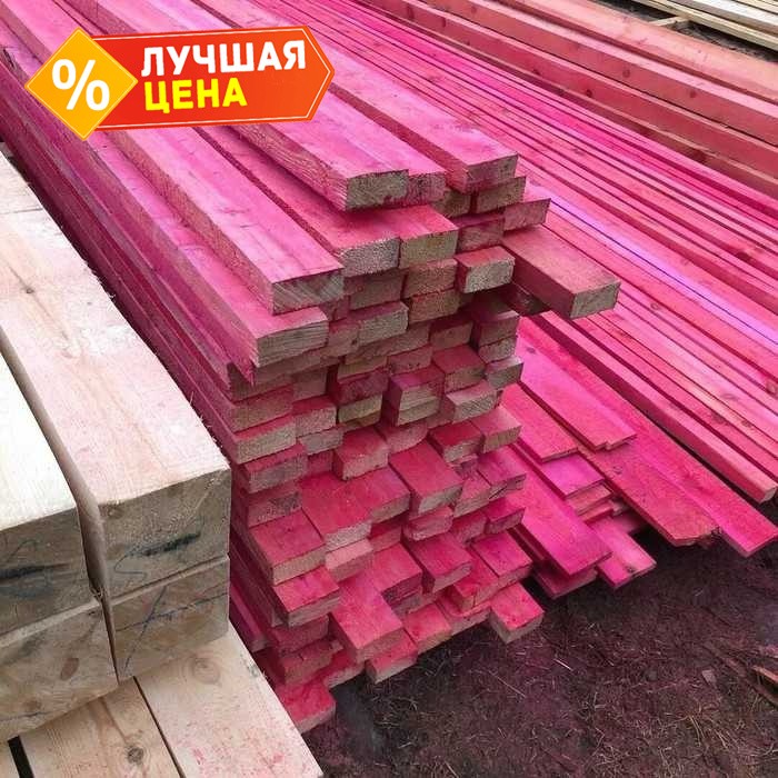 Доска строганная антисептированная сухая 45х195х6000 сорт АВ